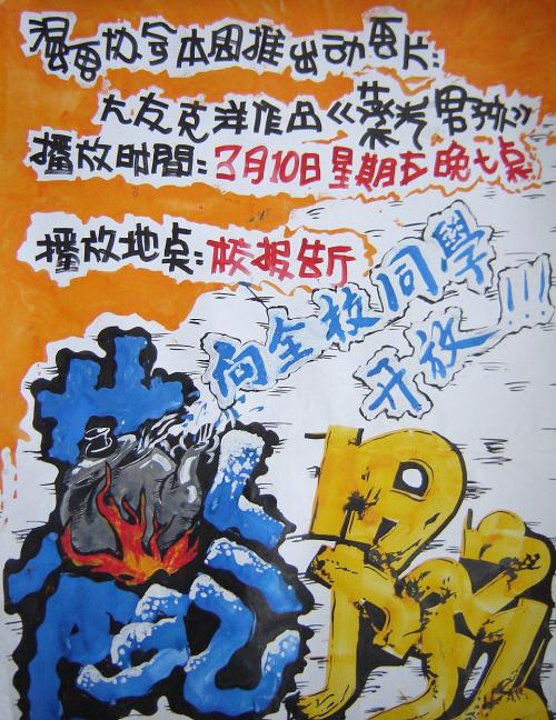 布拉福德学院机械工程文凭证书